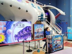 -蓝精灵乐园·世茂精灵之城主题乐园