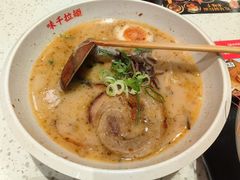 -味千拉面(光启城时尚购物中心店)