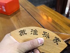 -孙家面馆(淮海第一城店)