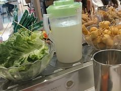 -轩于鲜旋转小火锅(天虹商场木渎店)