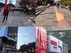 -广州保利时光里(建设大马路店)