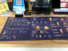-DQ·蛋糕·冰淇淋(万象城店)
