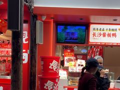 -黑色经典臭豆腐·湖南特产(太平街口店)
