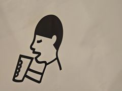 -喜茶(广州佳兆业广场店)