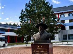 -北极村旅游风景区