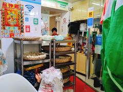 -阿麟馄饨(延长路店)
