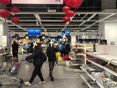 -宜家家居(宝山商场店)