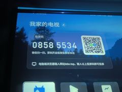 -锦秀莉荷足道会所