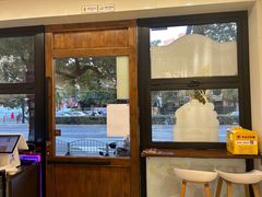 -陈记栗子(长宁路店)