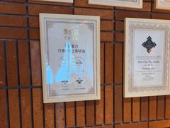 -泰合玺·精油疗愈SPA(狮山天街生活广场店)