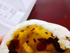 -啊噗吐呦现场烘焙(麦凯乐店)