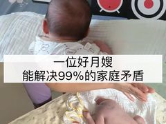 -汇慈安·高端自营月嫂(武汉月子尊享店)