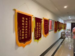 -仕馨·优若家月子会所(萝岗店)