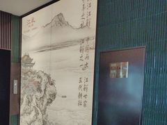 -江礼·钱塘鱼鲜·精致萧山菜