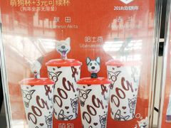 -幸福蓝海国际影城(上海三林店)