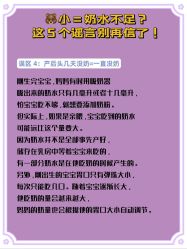 -安馨无忧月子中心(青秀店)