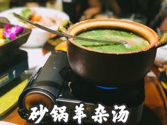 -楼兰新疆主题餐厅(苏州中心店)
