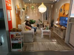 -宜家家居(西安未央商场店)