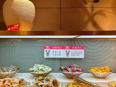 -辣尚瘾·烤鱼·新川菜(交大直营店)
