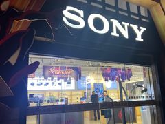 -Sony Store 索尼(上海淮海中路店)
