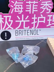 -玛莲朵·海菲秀冰珀科