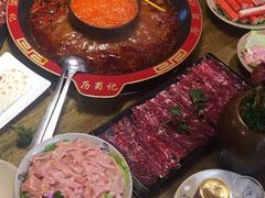 -历蜀记·家宴老火锅(总店)