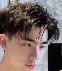 -贝勒爷专业男发