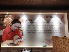 -耳·道古法采耳(高新万达店)