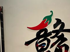 -江西老表·经典江西八大碗