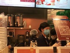 -茶理宜世(岭南站NOVA店)