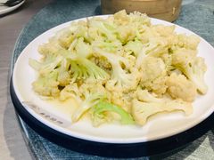-邑家人·山水四合院