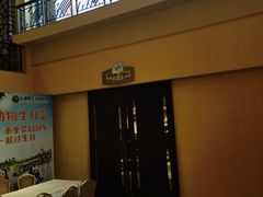 -白虎自助餐厅·真老虎·景观自助餐厅(广州长隆酒店)