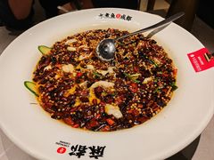 -麻都·成都菜(人民广场店)