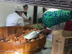 -南塘油赞子(南塘店)