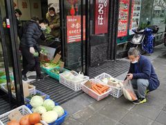 -新名仕(仙霞路店)