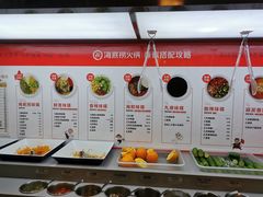 自助调料区-海底捞火锅(崇文门新世界百货店)