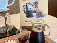 -星巴克臻选(珠海富华里店)