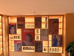 -徐家汇书院