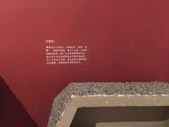 -敦煌石窟文物保护研究陈列中心