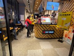 等位区-书亦烧仙草(中南荟店)