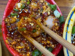 爆浆兔腰-冒椒火辣(太古里店)