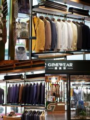 -GIMIWEAR 基米尔男士西服高级定制(陆家嘴店)
