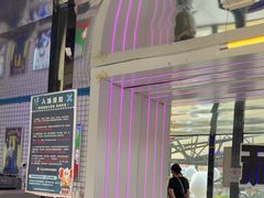 -移动谜城·大笨象密室逃脱(五棵松店)