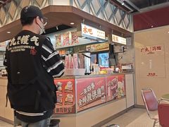 -广九餐室(陈家祠扬韬广场店)