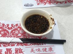 -振鼎鸡(福州路店)