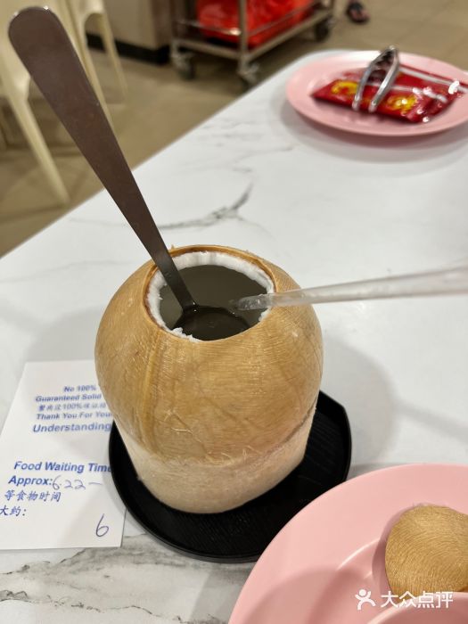 龙海鲜螃蟹王(宏茂桥店)图片