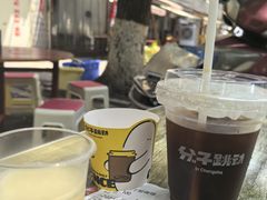 -虎子面粉馆(五一东村店)