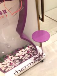 -星和深湾荟医疗美容