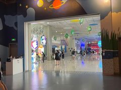 -中国杭州低碳科技馆