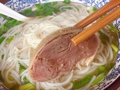 -熊氏牛羊杂粉(龙眼井总店)